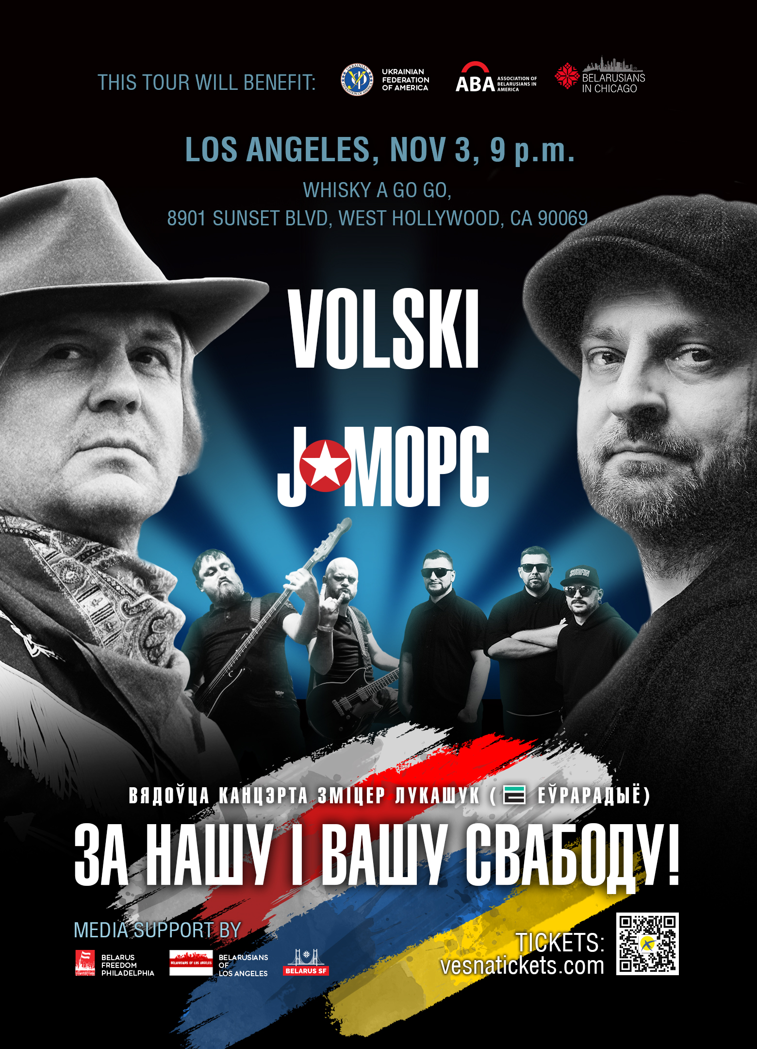 Ukrainian Benefit Concert with Volski and J:Mors from Belarus