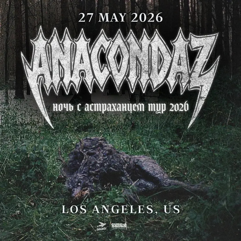 ANACONDAZ